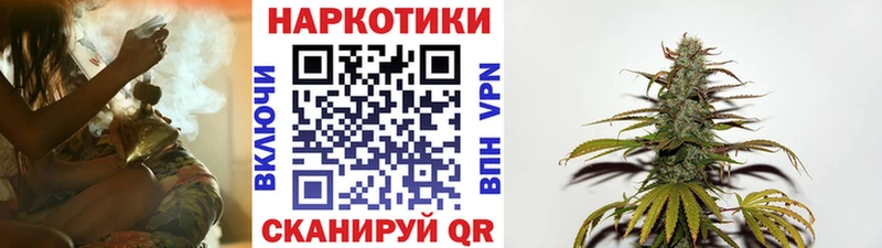 Купить наркотики сайты Кимовск Каннабис  блэк спрут вход  Альфа ПВП  Меф  ГАШ  COCAIN  АМФЕТАМИН 