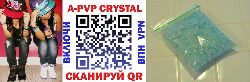 как найти закладки  Кимовск  Alpha PVP СК КРИС 