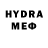 Кетамин VHQ Gulya Imamova