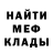 КЕТАМИН VHQ Anyi Araujo