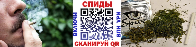 БУТИРАТ жидкий экстази  Кимовск 