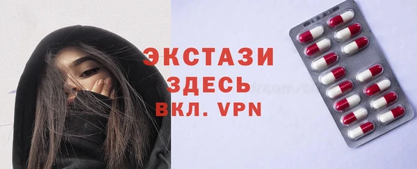 амф Алексеевка