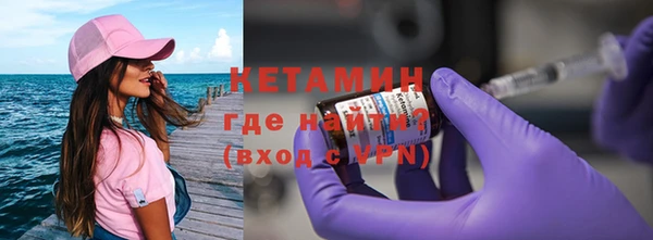 кокаин колумбия Алзамай