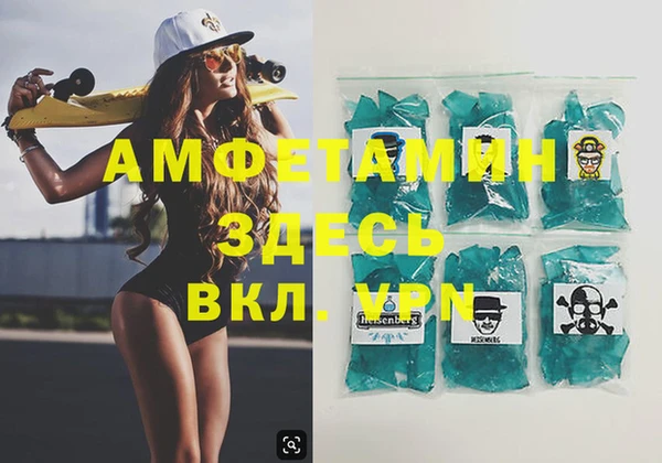 кокаин колумбия Алзамай