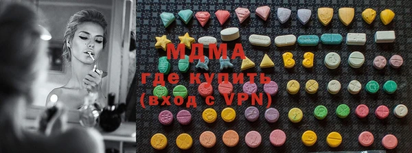 амф Алексеевка