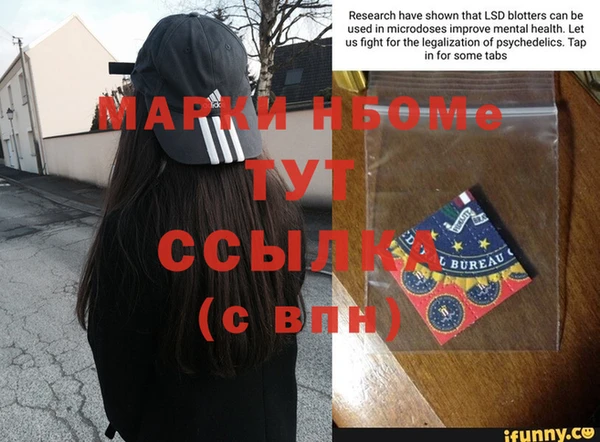 кокаин колумбия Алзамай