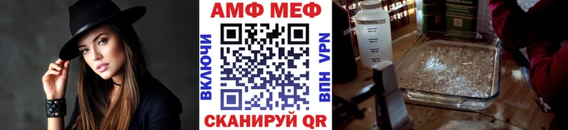 mega вход  Кимовск  МЕТАМФЕТАМИН винт  где купить  