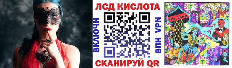 Наркотические марки 1,5мг  Кимовск 